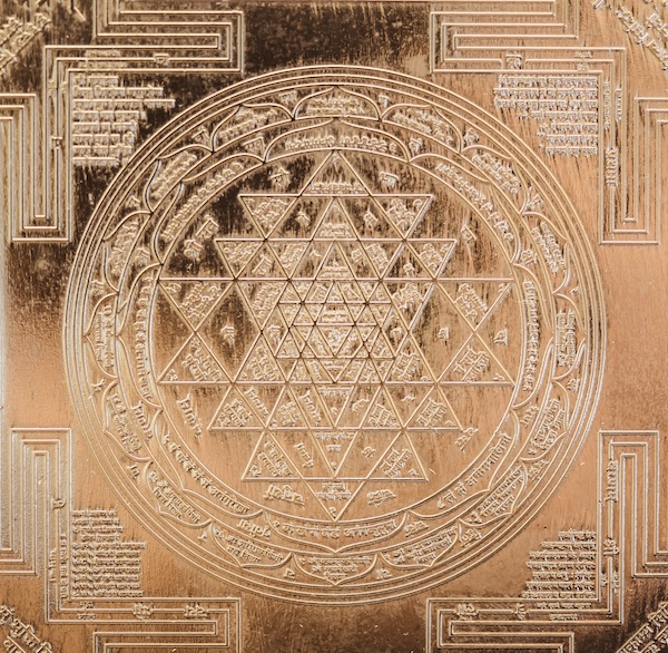 Ayurveda Sattva Yantra